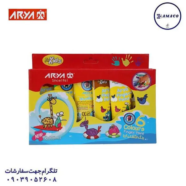 رنگ انگشتی 6 رنگ آریا مدل تیوپی