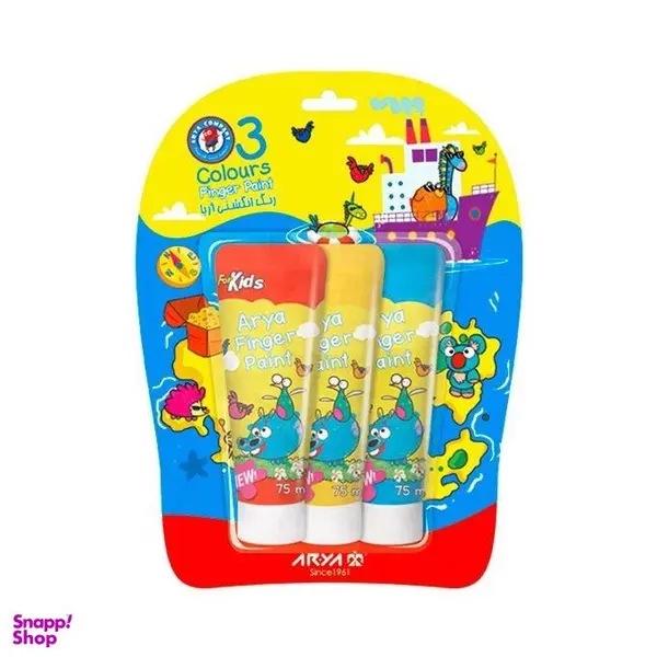 رنگ انگشتی آریا کد 7016 بسته 3 عددی