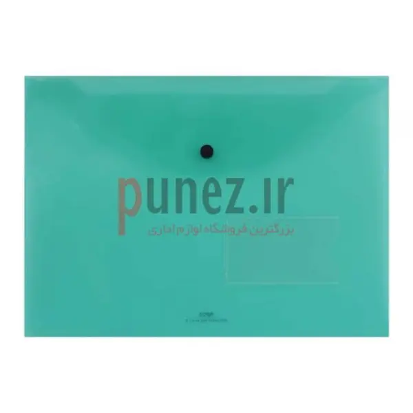 پوشه دکمه دار پاپکو کد A4-116BT سایز A4