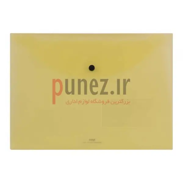 پوشه دکمه دار پاپکو کد A4-116BT سایز A4