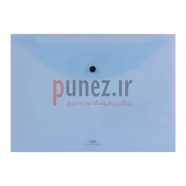پوشه دکمه دار پاپکو کد A4-116BT سایز A4