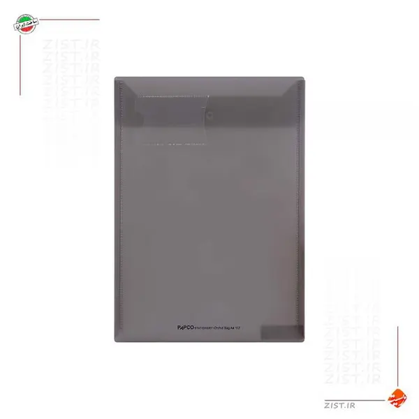 پاکت دکمه دار پاپکو مدل ارکید کد A4-117