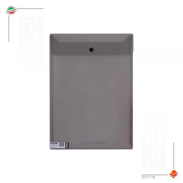 پاکت دکمه دار پاپکو مدل ارکید کد A4-117