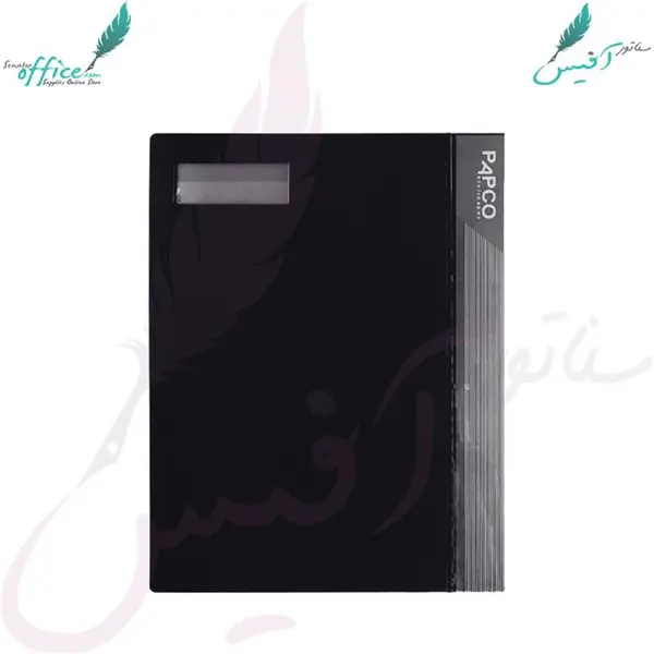 پوشه کارتابل اداری پاپکو کد CF-118