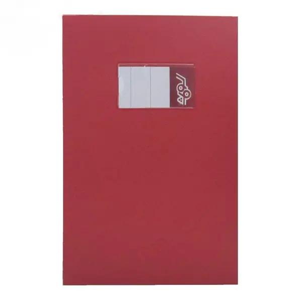 کارتابل پومر کارتابل پومر