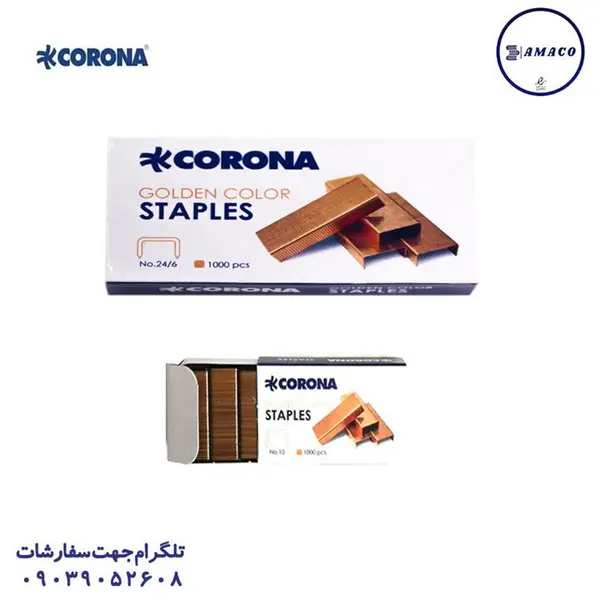 سوزن منگنه 10 مسی کرونا