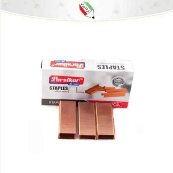 سوزن منگنه سایز 10 کوچک پارسیکار 7217 و 58004