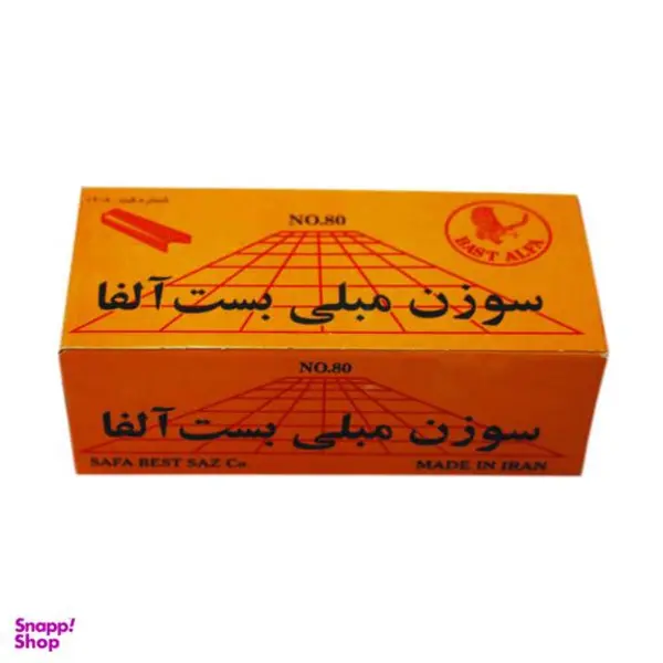 سوزن منگنه مبلی بست آلفا کد 10 سایز 80/14 بسته 3000 عددی