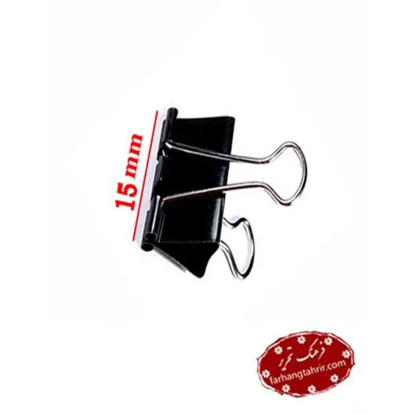 گیره دوبل 15