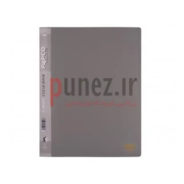 کلیر بوک 30 برگ پاپکو کد A4-30