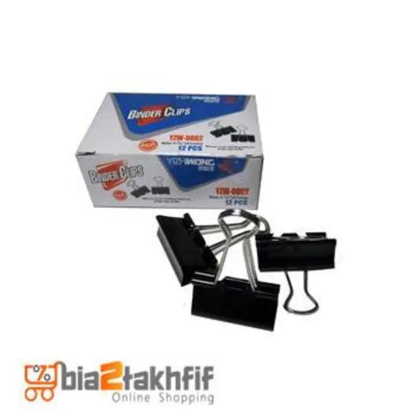گیره کاغذ دوبل سایز 41 بسته 12 عددی