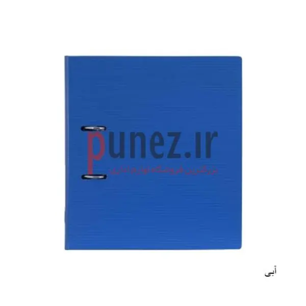 زونکن پاپکو 4.5 سانت کد A4-815BC متالیک