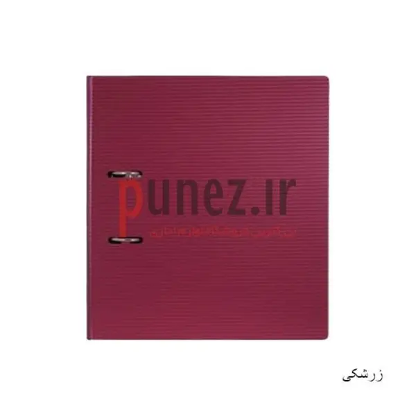 زونکن پاپکو 4.5 سانت کد A4-815BC متالیک