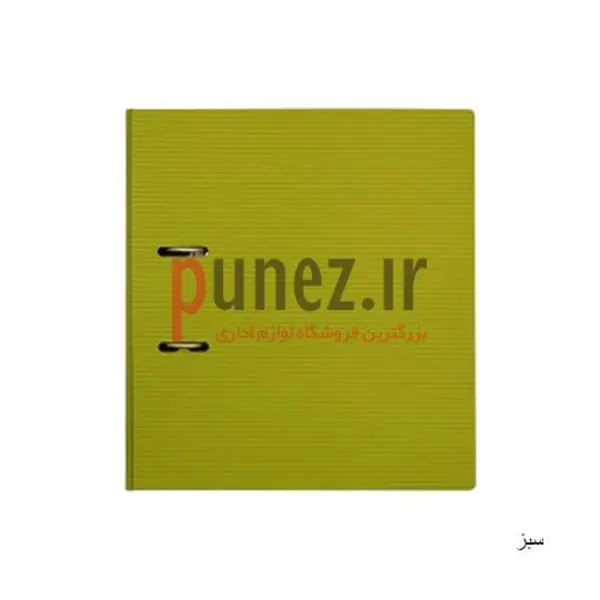 زونکن پاپکو 4.5 سانت کد A4-815BC متالیک