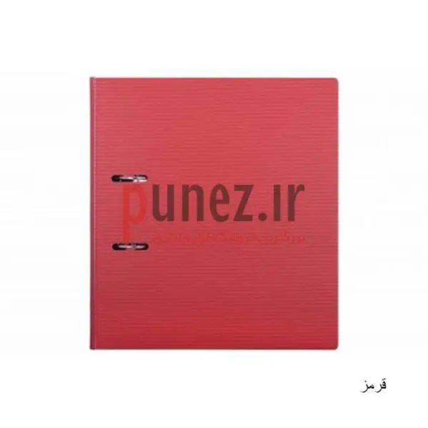 زونکن پاپکو 4.5 سانت کد A4-815BC متالیک