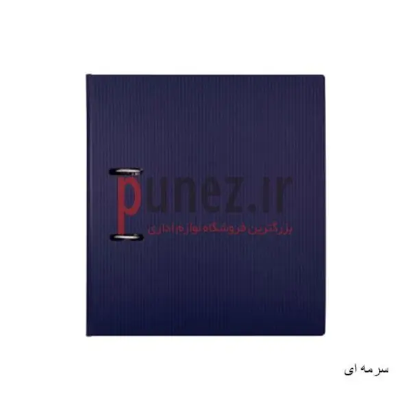 زونکن پاپکو 4.5 سانت کد A4-815BC متالیک