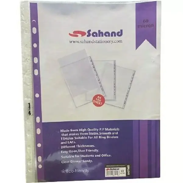 کاور سهند سایز A4 - بسته 100 عددی