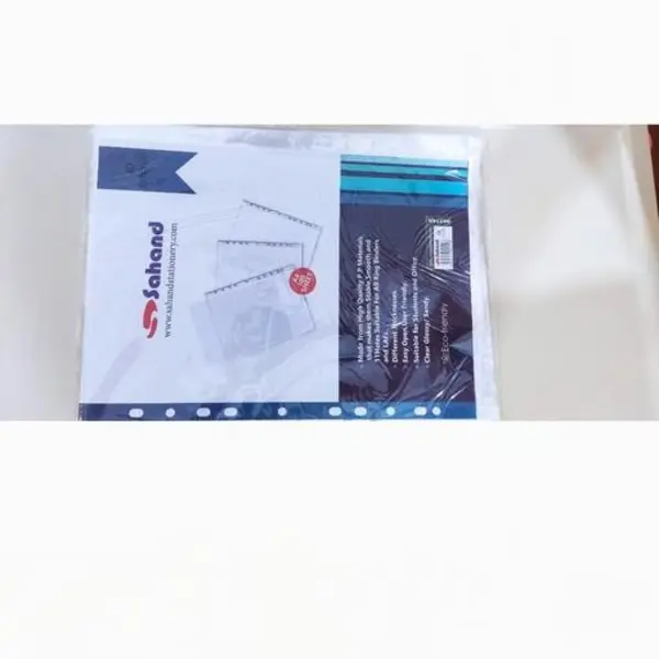 کاور سهند سایز A4 - بسته 100 عددی