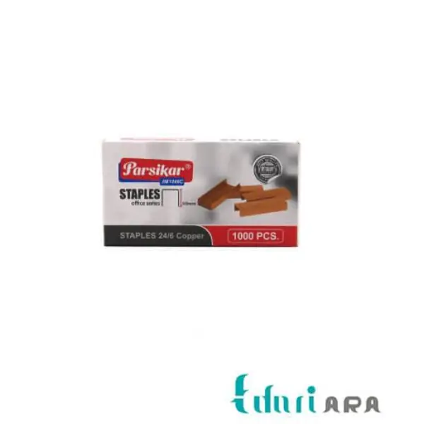 سوزن منگنه پارسیکار کد JM1246C سایز 24.6 بسته 1000 عددی