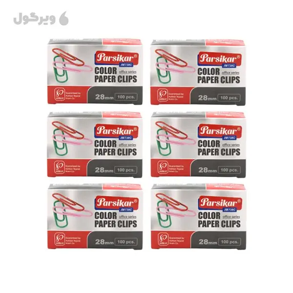 گیره کاغذ پارسیکار مدل JM738 بسته 600 عددی
