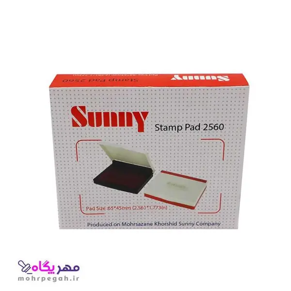 استامپ سانی مدل 2560
