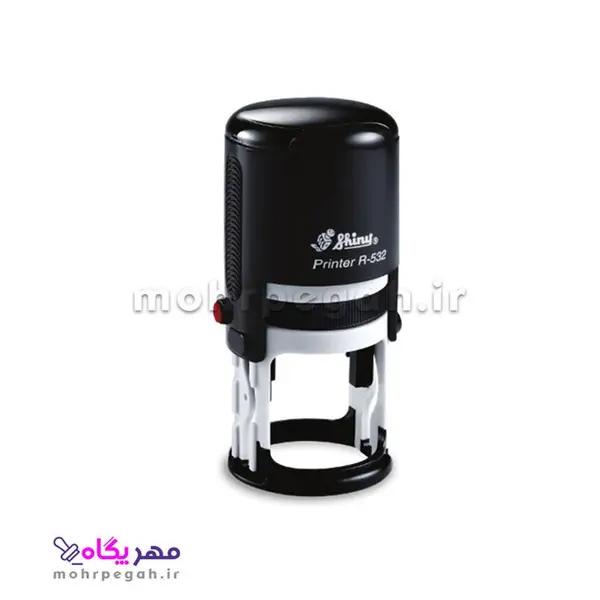مهر شاینی مدل R-532
