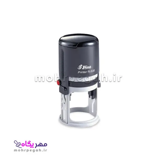 مهر شاینی مدل R-538
