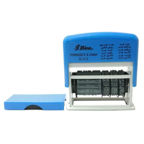 مهر تاریخ زن شاینی مدل S-312 - 6