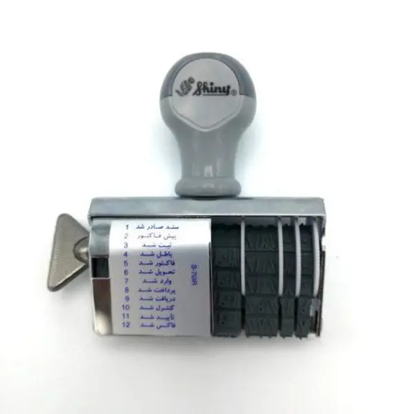 مهر تاریخ زن شاینی مدل S-70
