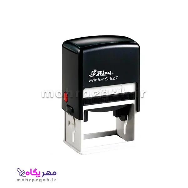 مهر شاینی مدل S-827