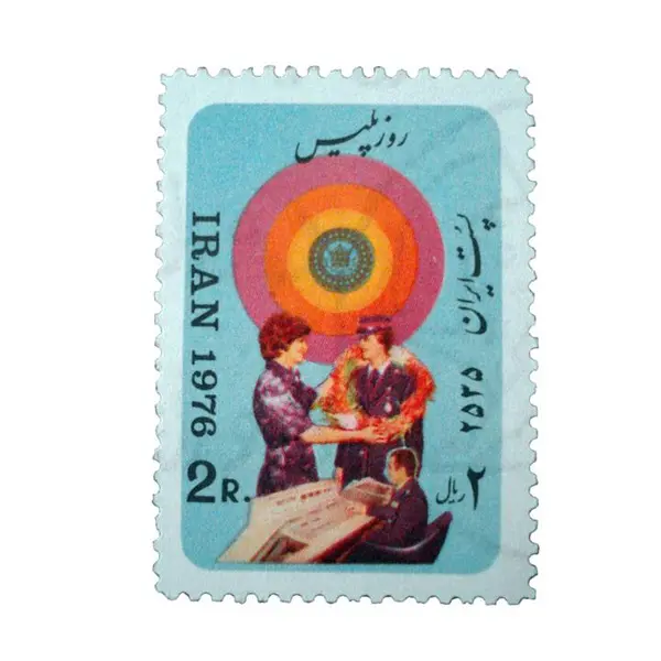 تمبر یادگاری مدل روز پلیس سال 1353 کد IR5204