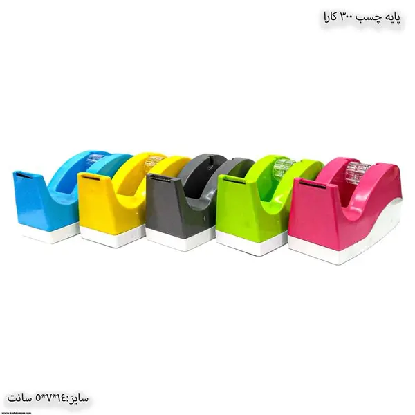 پایه چسب کارا مدل KTD300