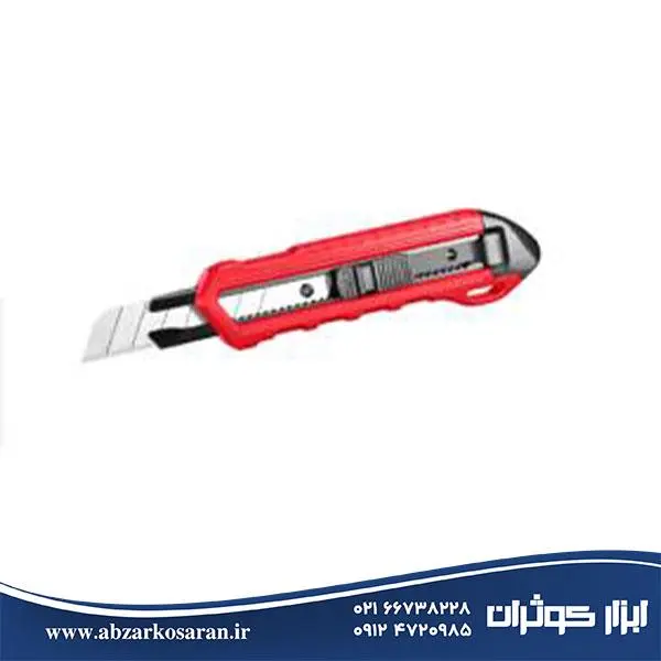 کاتر رونیکس مدل RH-3007