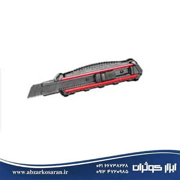 کاتر رونیکس مدل RH-3008