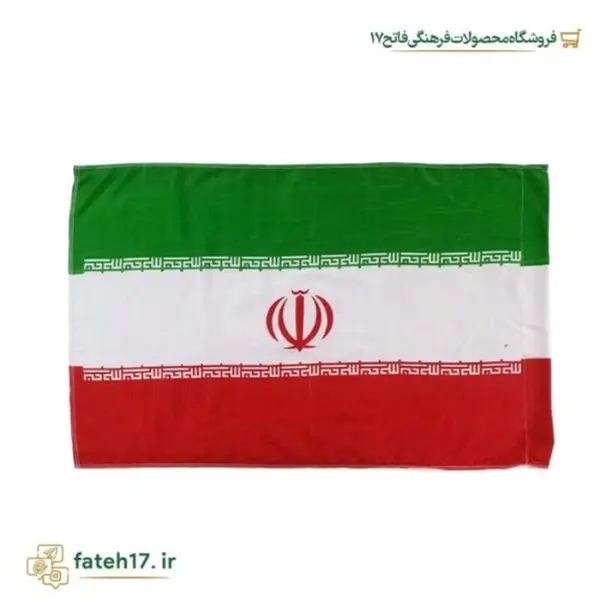 پرچم ایران گل دوزی شده مدل نصب بر بازو