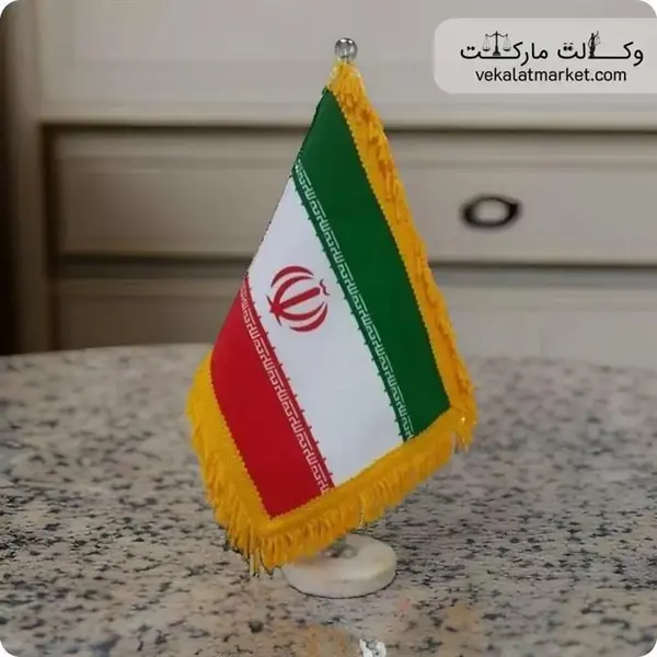 پرچم رومیزی مدل ایران کد 10
