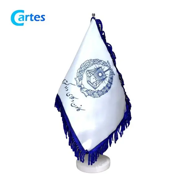 پرچم رومیزی ایران اسکرین طرح کانون وکلای دادگستری مرکز مدل 20410