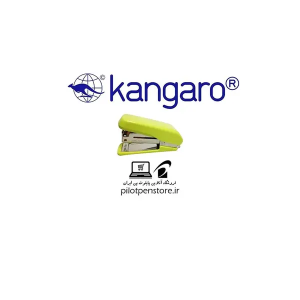 منگنه کانکس مدل Mini-45