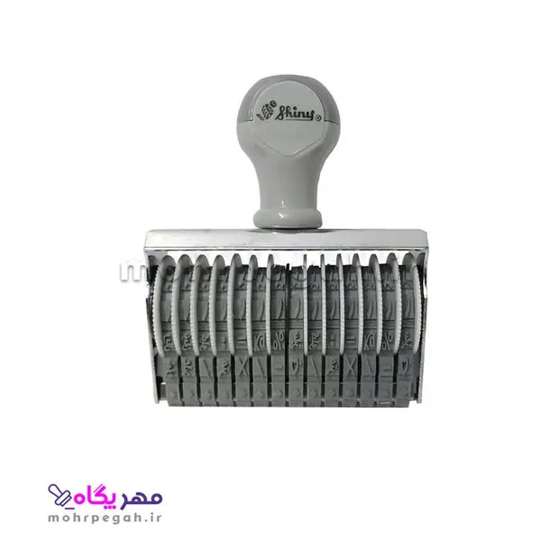 مهر شماره زن شاینی مدل N-314
