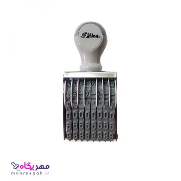 مهر شماره زن شاینی مدل N-38