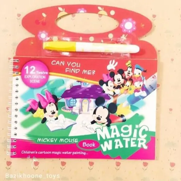 دفتر نقاشی جادویی مجیک واتر  نقاشی با اب
