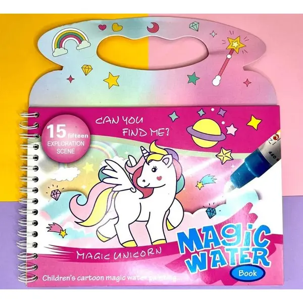 دفتر نقاشی جادویی مجیک واتر  نقاشی با اب
