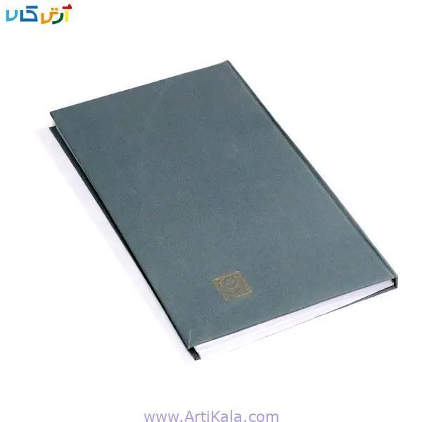 دفتر کل رحلی  100 برگ