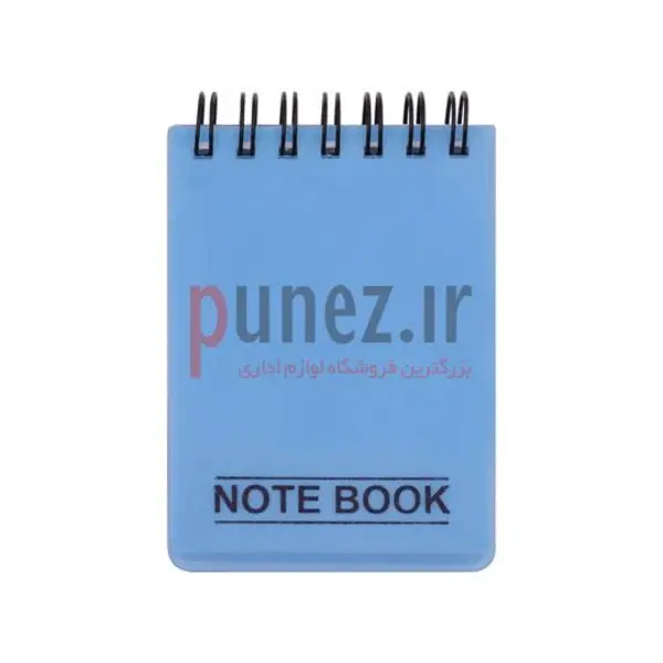 دفتر یادداشت پاپکو مدل 100 برگ کد NB-630