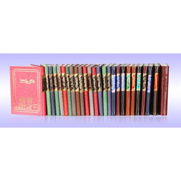 دفتر حسابداری (کل و اسناد) 160 برگ