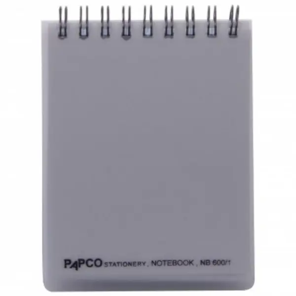 دفتر یادداشت پاپکو کد NB-600-1 - 6