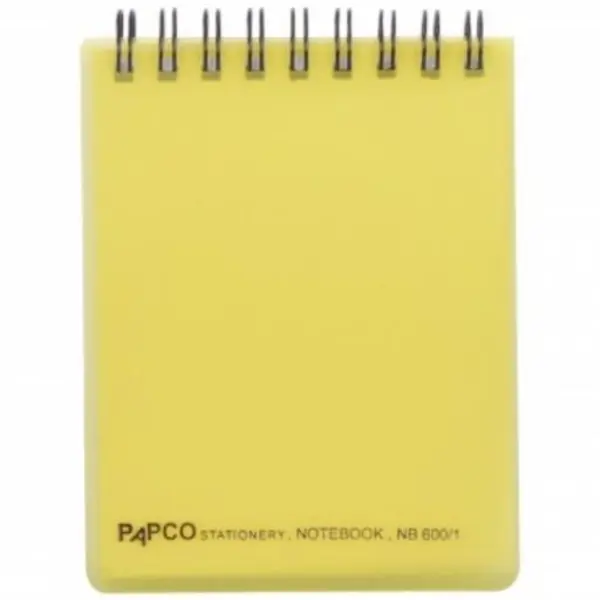 دفتر یادداشت پاپکو کد NB-600-1 - 5
