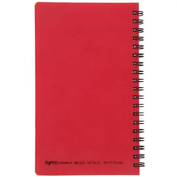 دفتر یادداشت پاپکو کد NB-664