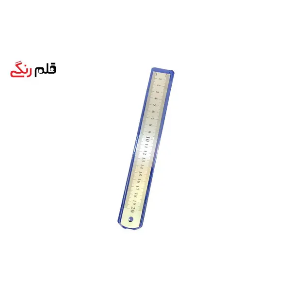 خط کش فلزی 20 سانتی متر - 2
