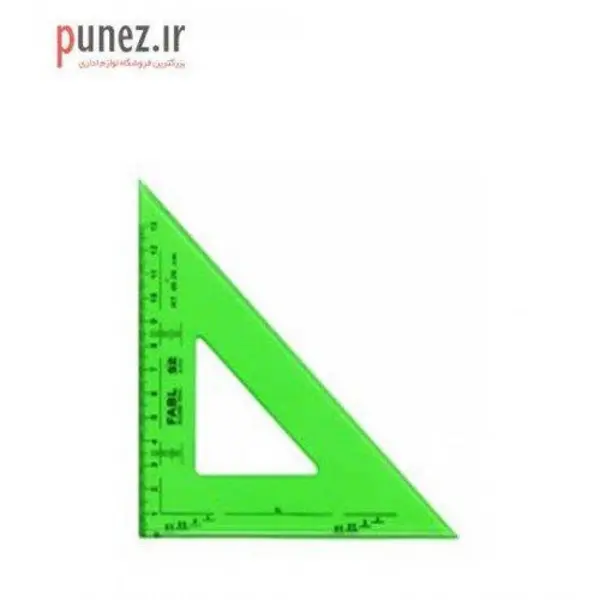 گونیا فابل 25 سانت مدل 45 درجه